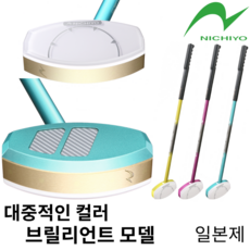 메이커 직판 NICHIYO 그라운드 골프 클럽 브릴리언트 모델 SB-1810, 82cm, 황색 - 그라운드골프채