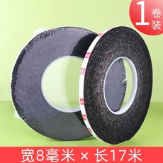 79d33a1edf567a8425c1ac756356ba0807a5f74d4a8267f349fcfe37e67a.jpg