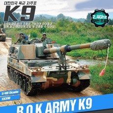 k9prow무선자동디스펜서