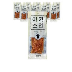 이카소멘