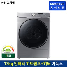 e72b5a59cdd8a4ca4ba0c5fc767bf827f867a70ea49e92277fd1eab32595.jpg