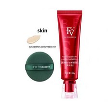 샤넬수분프라이머