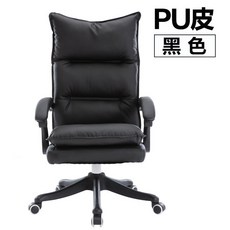 유튜브 PC방 사장님 이케아마르쿠스 교회장 컴퓨터의자, 블랙 _강철다리