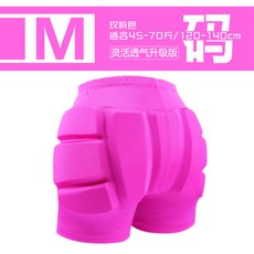 해외 스노우보드보호대 아동 피겨 엉덩이 패드바지 성인 휠 스키 보호구 바지락방지 롤러 롤러스케이트-34647, 옵션19