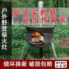 b3e9a4126ba8842ce138b102967ffa1cf7860638f0dffec8eeb055be7281.jpg