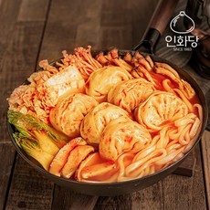 만두전골밀키트