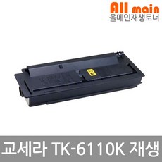 m4132idn