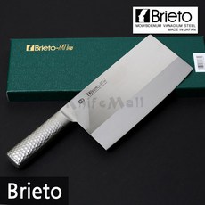 (M1168) 일본 브리또 중식칼 220mm #6/ Brieto-M11 Pro