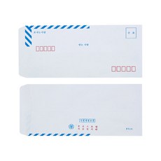 †♭†행정규격봉투 A4 10매†♭† OFFICE ITEMS @0601AT 사무용품 *:D+:KangV, #바로구매하기