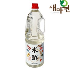 새마원 만능 쌀식초 발효식초 요리용식초, 1개, 1.8L