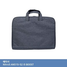 고객우선 ITSB 에이서 Nitro5 AN515-52 i5 BOOST 가방... @25FCC5 PHQ6: 슬림형+ &DSY S9J(L2-5)
