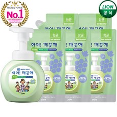 아이깨끗해 핸드워시 청포도 250ml용기x1개+200ml리필x5개 청포도향/1250ml 1세트 상품 이미지