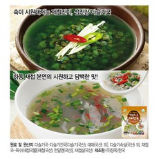 정옥 섬진강 다슬기국 350g 10팩