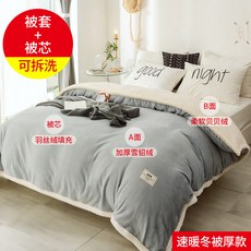 7abb2c35db276d7395fb17e26dbd2b406ea9174eec0e3d51ecbfc43b88fd.jpg