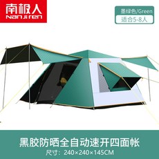f81b2bf633830d3154e716bc6d9b101d5c268b8cf9682e420f12be28b3c5.jpg
