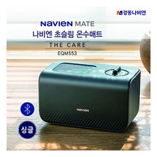 경동나비엔온수매트