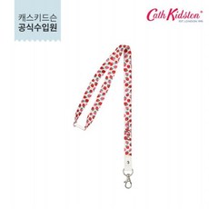 캐스키드슨랜야드