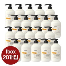 라튤립헤어퍼퓸