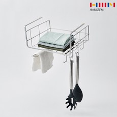 한샘 SOK 올스텐 멀티 행잉 바스켓 주방 수납 걸이 바구니, 0215206 행잉 바스켓, 1개