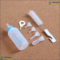 kmr고양이파우더젖병