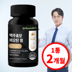 맥주효모 비오틴 ReamBIO 식약청 인정, 1개, 60정