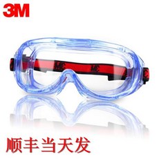 3m1621af