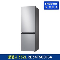 rb34t6001sa