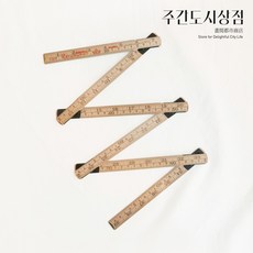 머천트앤밀스 Merchant&Mills Wooden Folding Rule 접이식 나무 자, 1개