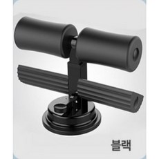 벨로르 윗몸 일으키기 복근 운동기구 블랙, 블