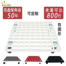 16923d6912944df8192ee5ae48ce75cb112a79a90d88b905aed3522797fc.jpeg