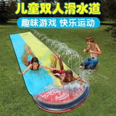 물썰매광주