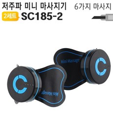 조바승마기파나소닉