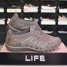 스케쳐스브리드이지