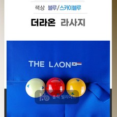 라온라사지 TOP01