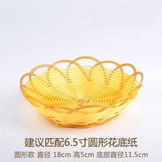 783fa998621f53a70ba88b47e1470ba297919125aad336f78ea1f0958934.jpeg