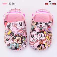 메카드볼비치볼