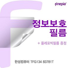 88c1005c4879efb5e66353211505b9b64a216785efd89c05b441b5144130.jpg