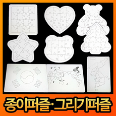 5ce1e8df1c052a1dc53fe91ada4914f286a735ebbe0cf0564582e4ada860.png