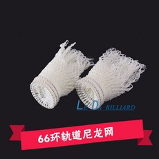 2d0a754e7d1083d4f4647a7e21fd0701a24df4513b895b7090246e6cc1d6.jpg