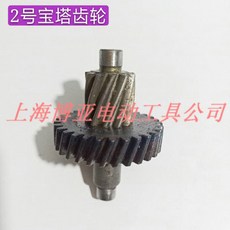 동창마그네틱드릴