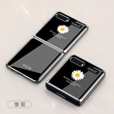 8d43788420f896cb64e7bea61c594624f460cd37614057fe9c2f769e5838.jpg