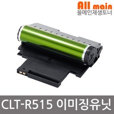 삼성sl-c515