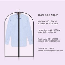 렉슨수트케이스