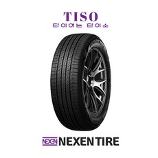 ZEKER 제커타이어 235/55R19 2355519 대한민국 4번째 타이어브랜드 카니발 올뉴 쏘렌토 올뉴 산타페 맥스크루즈 포르쉐 마칸 아우디 Q5 랜드로버 이보크 1개 상품 이미지