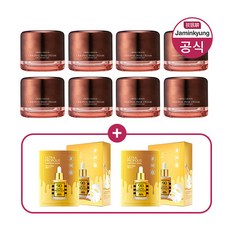 [자민경] 크레마카라콜 오리지날 달팽이 크림 50ml 8개 + 프로폴리스 마스크팩 10개팩, 상세 설명 참조