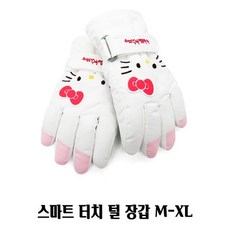 헬로키티 여아 주니어 리본 S L 캐릭터 남아 겨울 아동방한장갑 유아 어린이 !Lzus