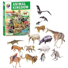 사물맞추기퍼즐