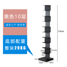 c3d0e5b4ea5512376b5a9eafae6902707f2d5878be0cc5065300c8ef2fb8.png