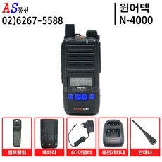 윈어텍n4000