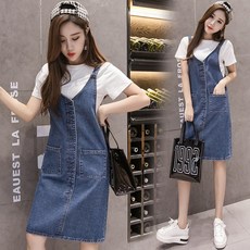 ANYOU 여성 끈 데님 스커트 브이넥 슬림핏 데님 스커트